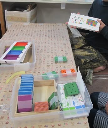 えだ福祉ホームでのこどもトランプ1to10の検品・箱詰め作業