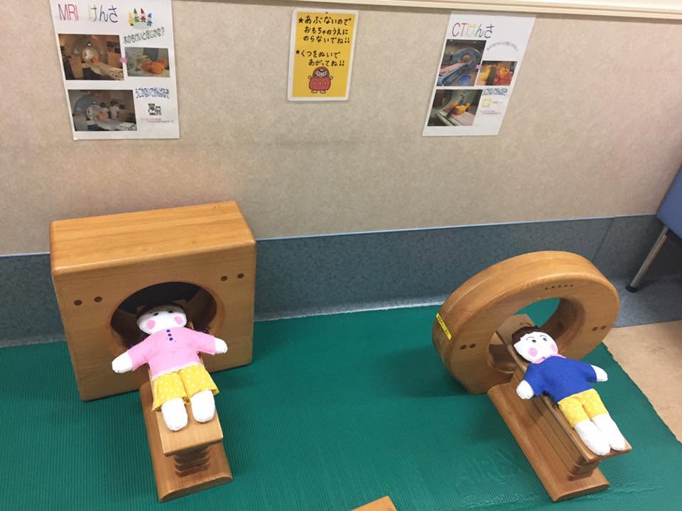 神奈川県立こども医療センターへお届けしたこどもトランプ1to10