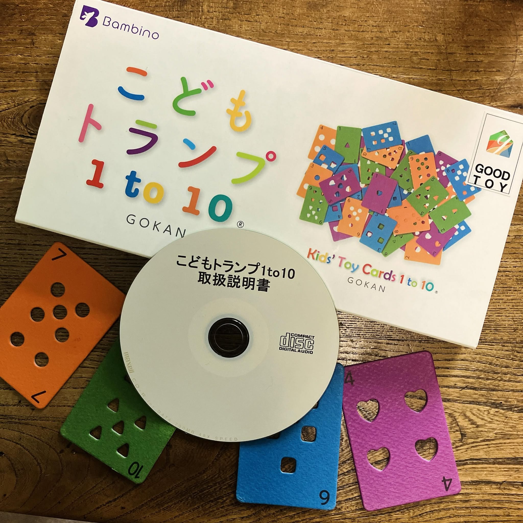 日本点字図書館 わくわく用具ショップで販売されているこどもトランプ1to10と音声CD